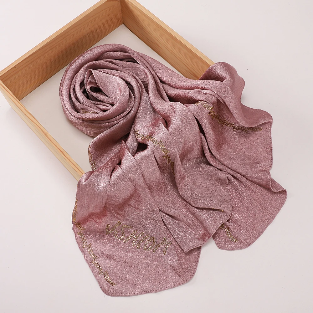 Luxuriöser Glitzer-Hijab mit Strassrand aus Seidensatin – Modischer islamischer Kopftuch-Schal für Damen – Detail 1