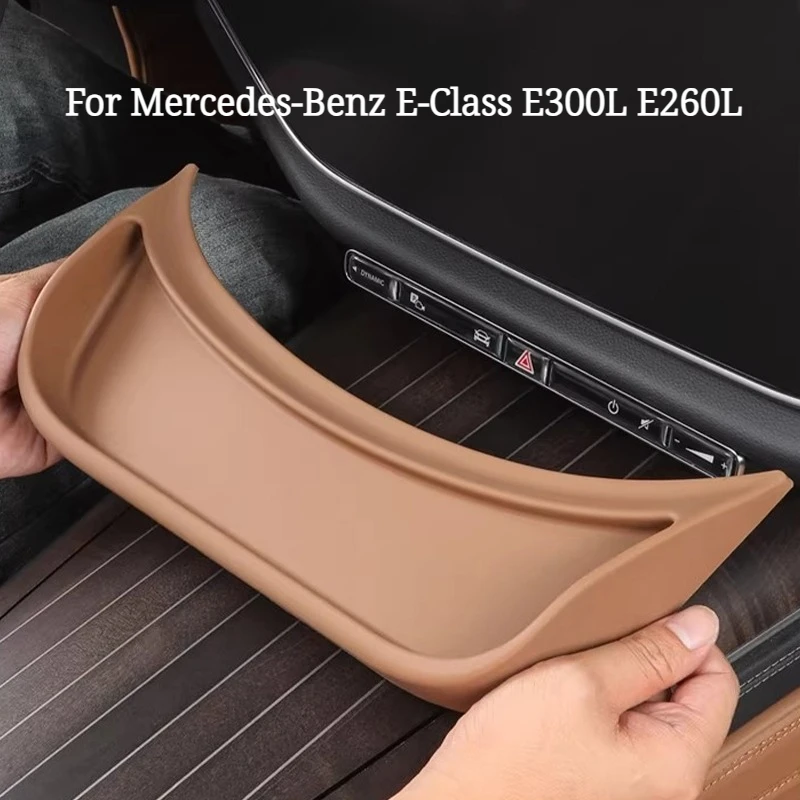 

Органайзер-бокс для центральной консоли Mercedes-Benz E-Class E300L E260L, аксессуар для хранения в салоне