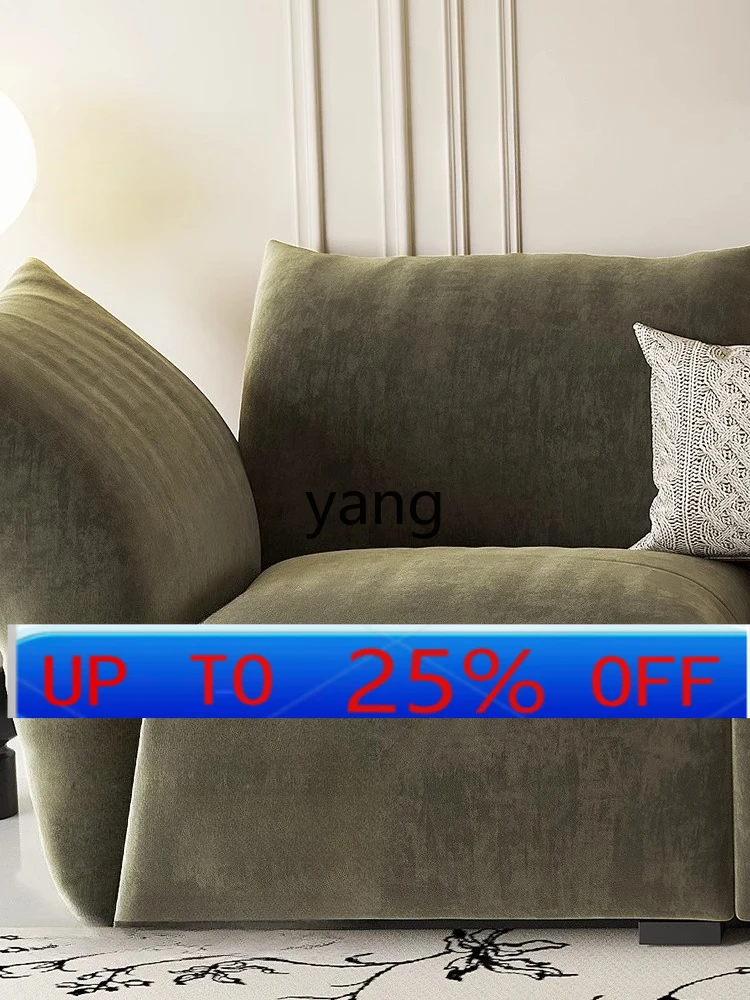 

LMMItalian minimalist petal fabric sofa living room light luxury retro special-shaped corner curved green sofa