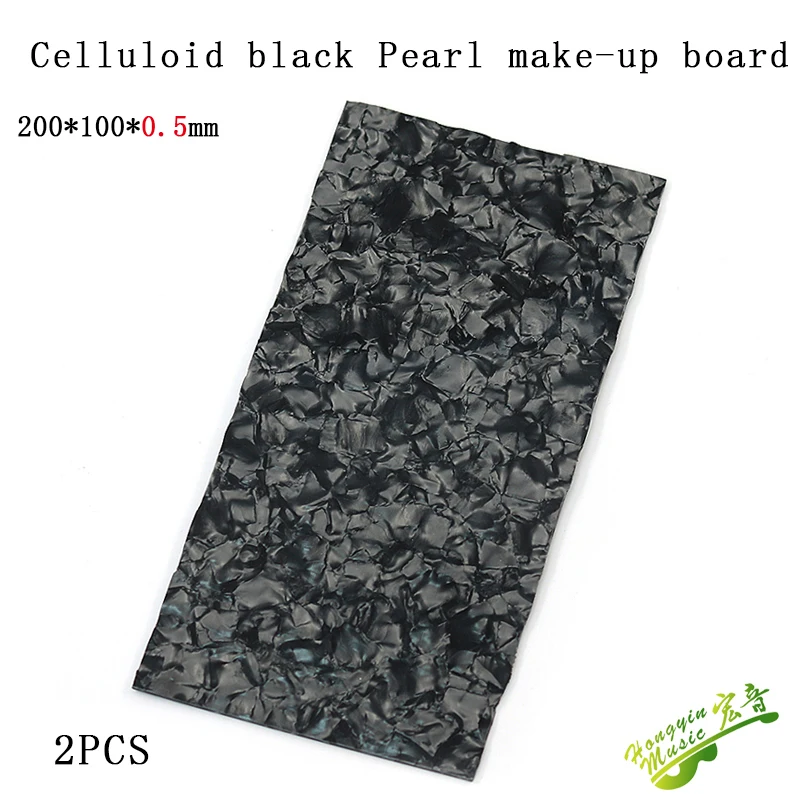 2 Pcs Celluloid Guitar Headstock Head piece Veneer Electric Guitar Pickguard Scratch Plate Body Guard  Material  200*100*1.5mm