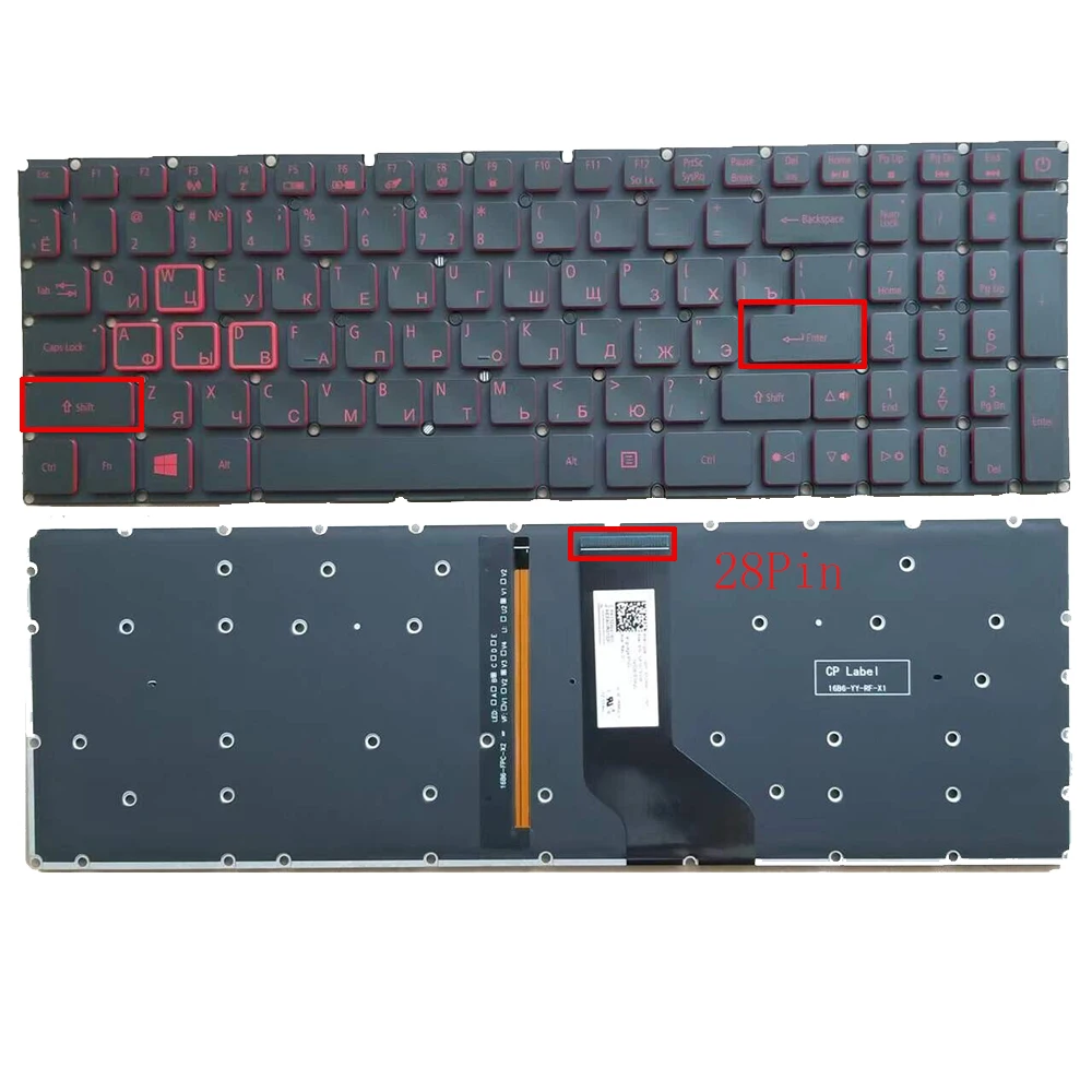 

Russian Backlit Keyboard For Acer Nitro 5 AN515 AN515-41 AN515-42 AN515-31 AN515-51 AN515-52 AN515-53