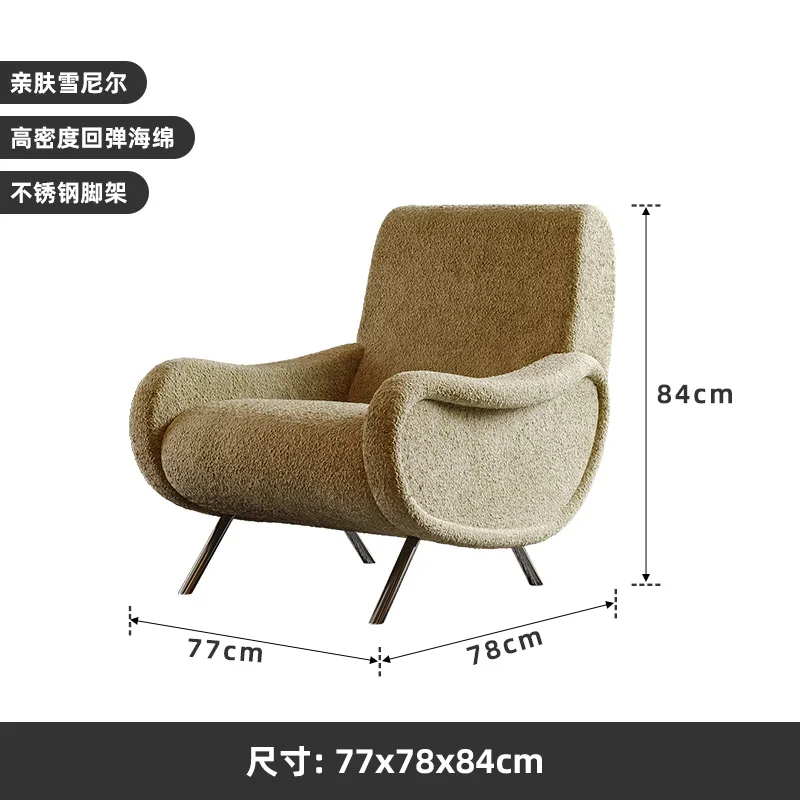 Medieval single sofa chair home retro living room balcony B & B bedroom leisure lady chair