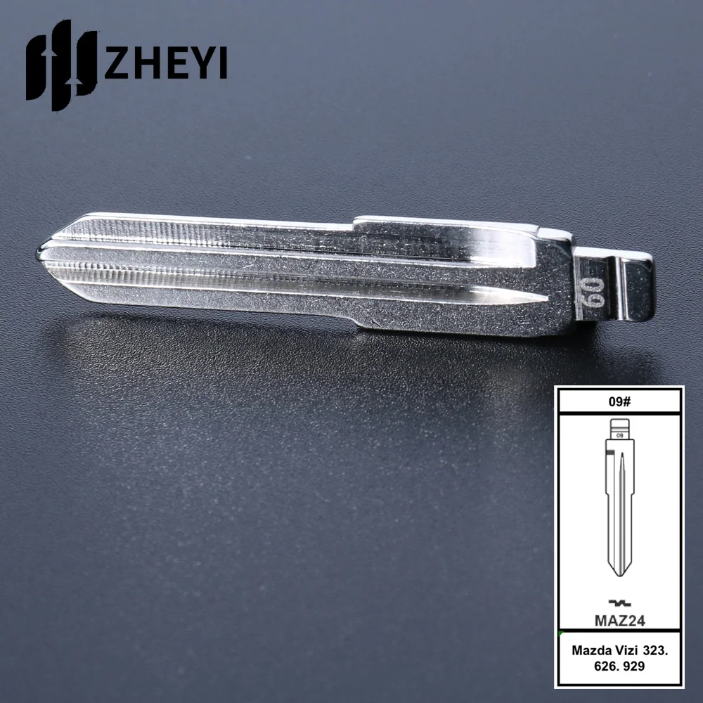 MAZ24 09# Universal Uncut Remotes Flip Key Blade For Mazda Vizi 323 MAZ24 09# Blank key blade uncut for car remote control key