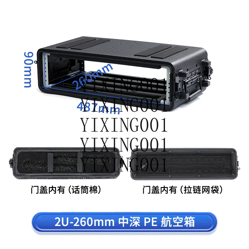 Portable Air Case P…