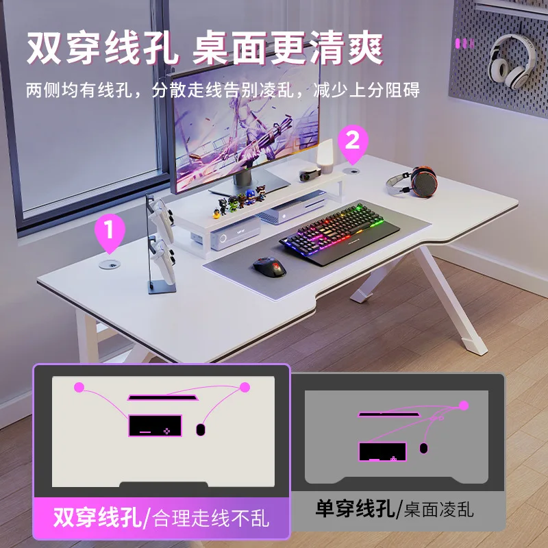 White computer desk desktop home live streaming e-sports desk minimalist desk workbench student study desk office desk