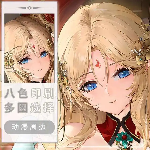

Azur Lane Brest Dakimakura Hing Corps Taie D'oreiller Cosplay Japonais Otaku Housse Anime Zenless Zone Zero
