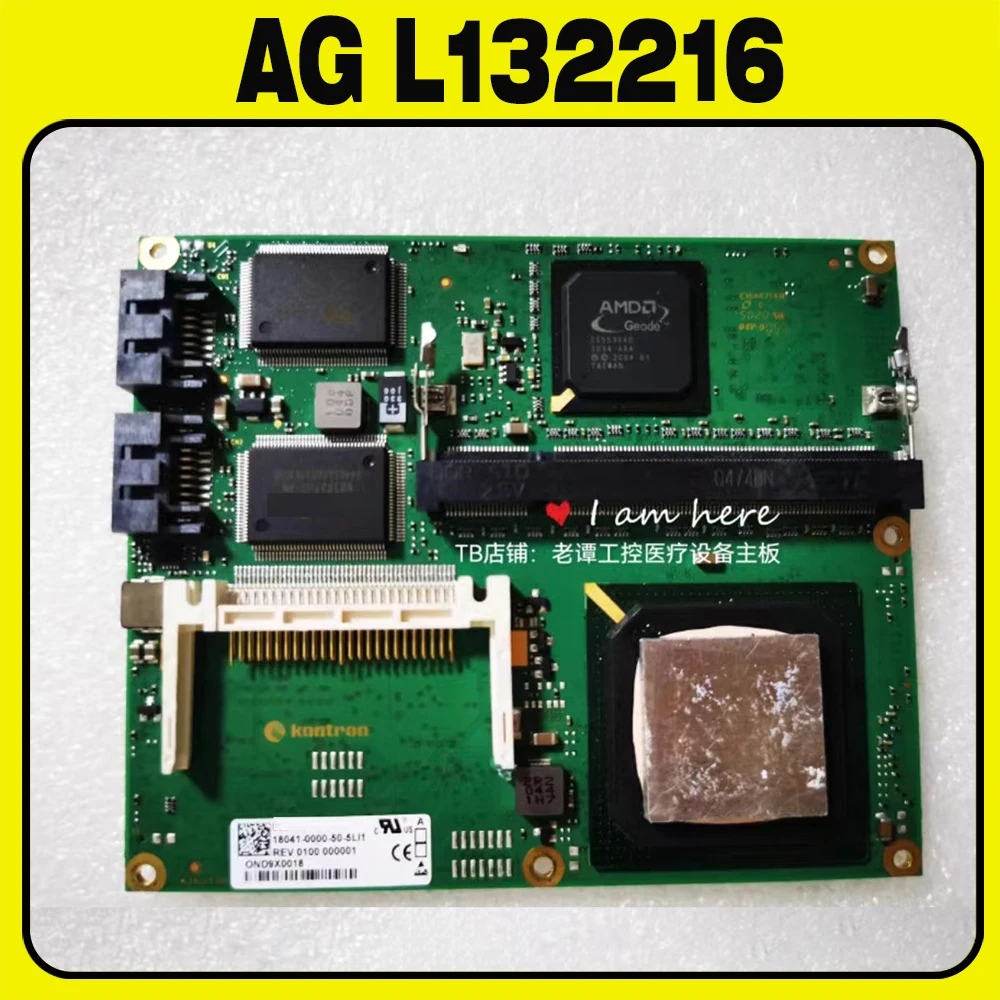 AG L132216 For congatec Original industrial control board X270LBO PN:055600