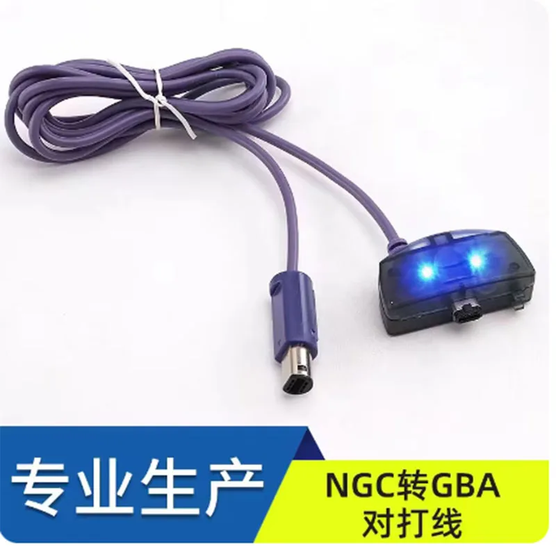 For GBA Link Cable Game Boy Advance Video For Nintendo Gamecube NGC Link Connection Adapter Cords