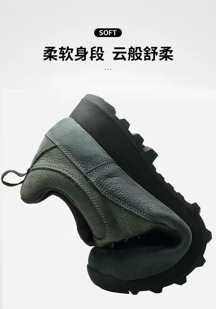 

Men's Hiking and Trekking Shoes Comfortable and versatile unisex hiking boots, suitable for both men and women