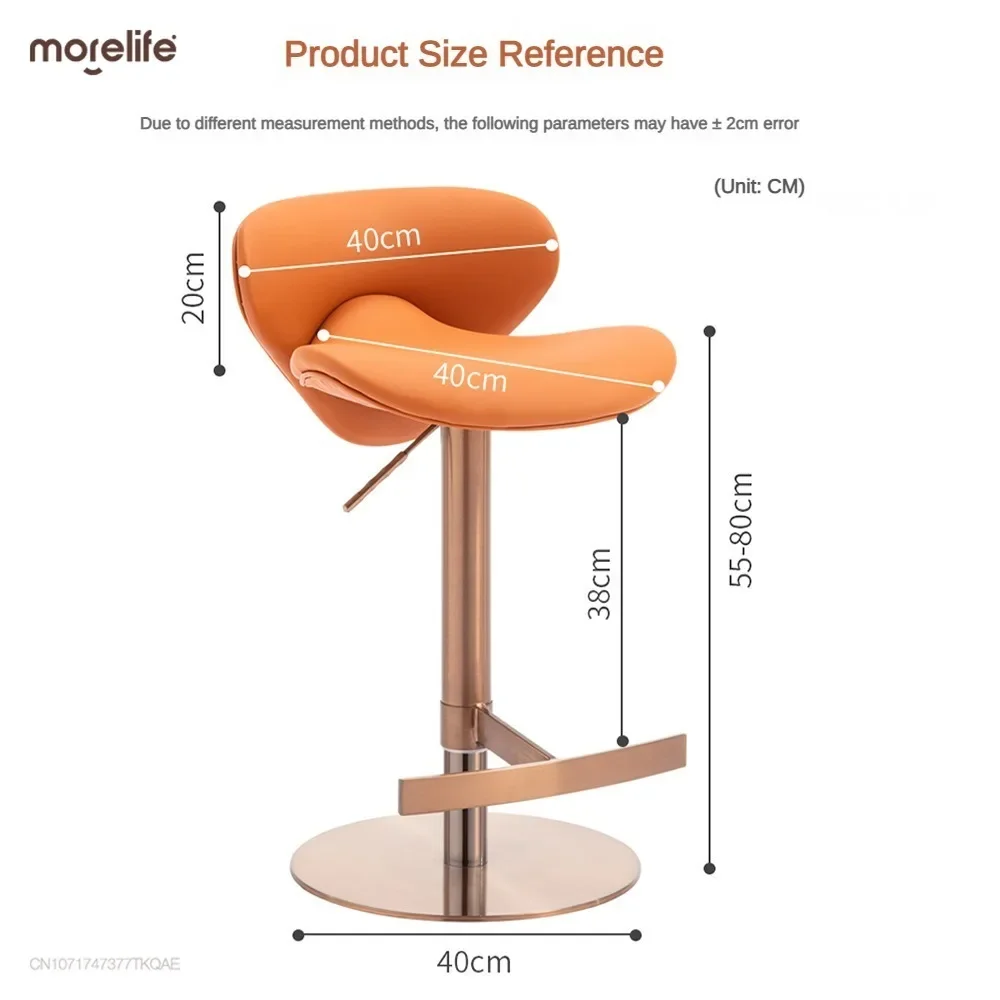 Регулируемый вращающийся барный стул, современный простой стиль для баров, кухни, столешница, стул, барный стул سي بار, барный стул
