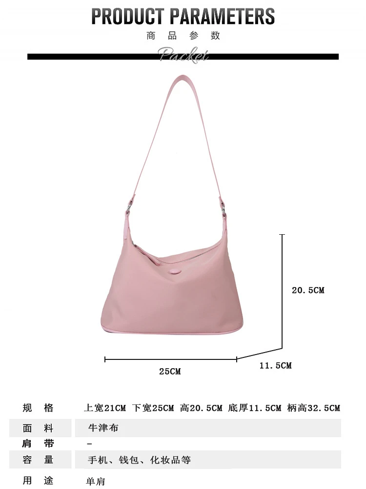 INS Simple Campus Canvas Bag 2023 Spring New High Capacity Bag Women\'s Bag Fashion Girl Single Shoulder Crossbody Bags for Women