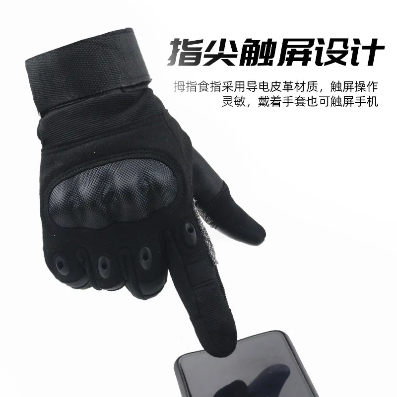 Anti-cut fitness gloves men and women tactical outdoor sports refers to the full protection training outdoor military fans ridin