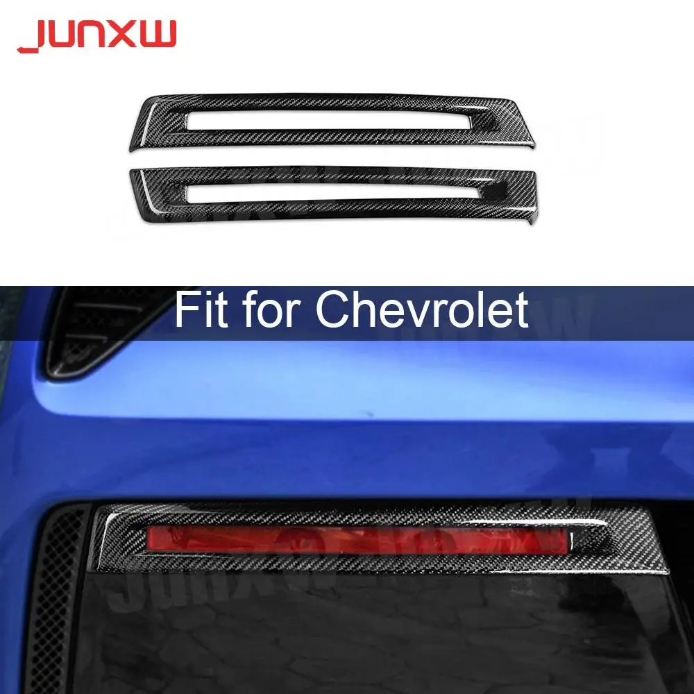 

Carbon Fiber Car Rear Bumper Diffuser LED Light Trim Decorative Parts for Chevrolet Corvette 2014-2019 Rear Bumper Decoration