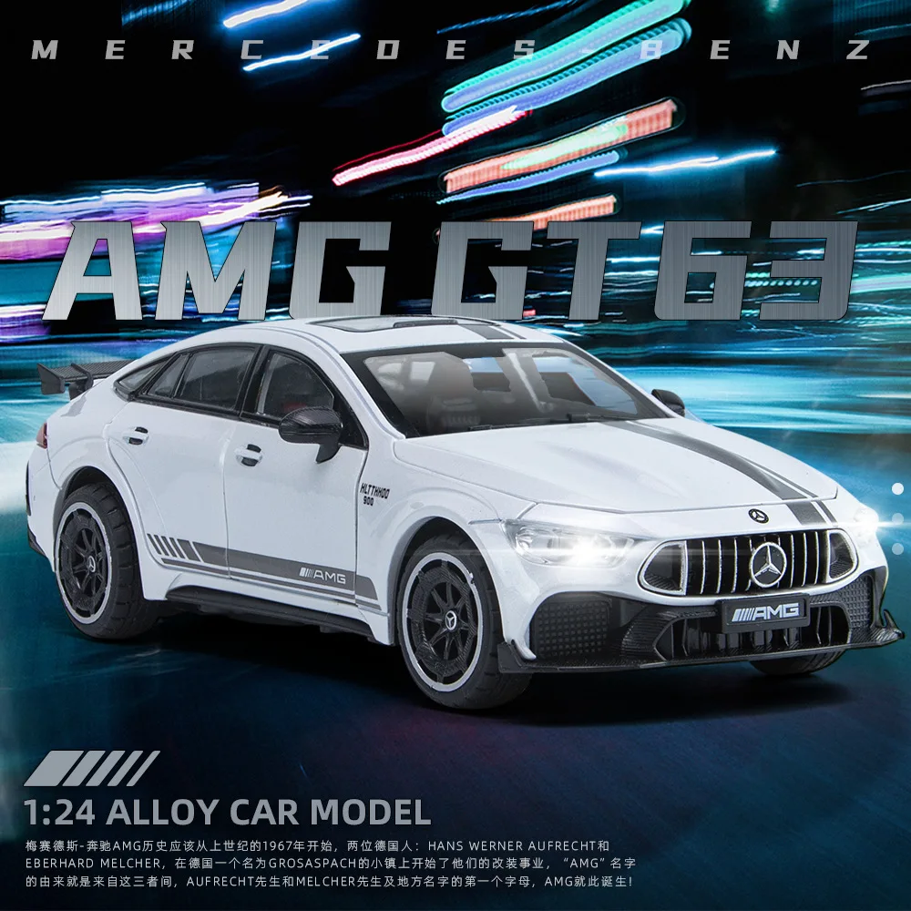 

Модель спортивного автомобиля Mercedes-Benz AMG GT63 в масштабе 1:24