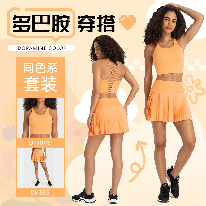 

Spring and summer dopamine outfit, sports pleated tennis short skirt, sexy camisole, yoga vest, fitness suit for gym set women