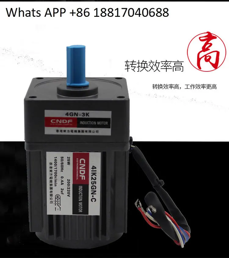 Hong Kong Dongfang ระบบเครื่องกลไฟฟ้า M5120-002 120W พื้นผิวแข็งในแนวตั้ง, มอเตอร์แกนแสงเฟสเดียวควบคุมความเร็ว