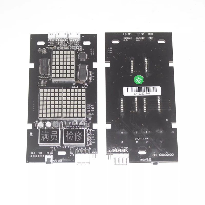 KLL-DV20CV12-5 LCD Display Board DV20-V12 DV20-V12-5 Elevator Parts Lift Accessories