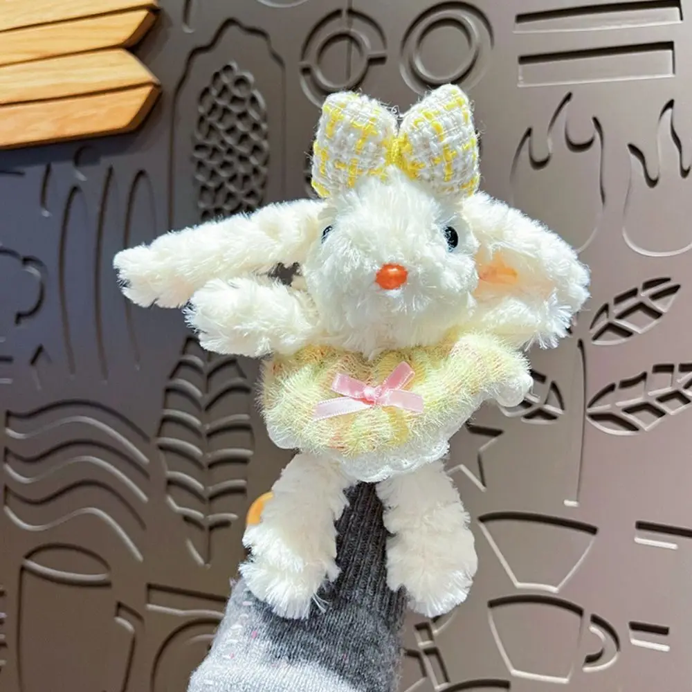 弓型ぬいぐるみうさぎキーホルダー、プリンセスパールドレスを着た漫画風うさぎ人形キーリング、かわいい柔らかい垂れ耳うさぎペンダント、子供へのプレゼントに