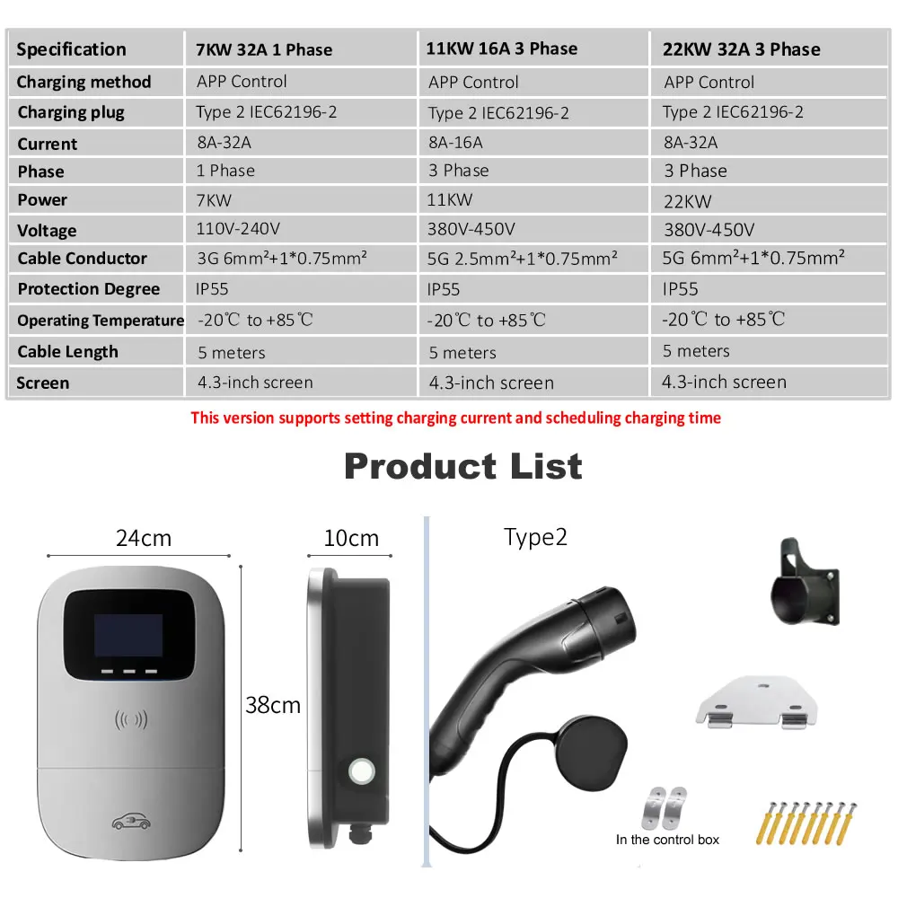 JIGU 7.6KW 11KW 22KW EV Charger Electric Vehicle Charging Station Type 2 Car Charger for BYD, Tesla, BMW, Zeekr, Nissan Leaf APP