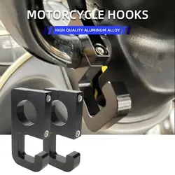 1PCS Motorcycle Hook No Logo For Honda PCX125 PCX150 PCX160 Handlebar Luggage Bag Hanger Hooks Holder Car Accessories