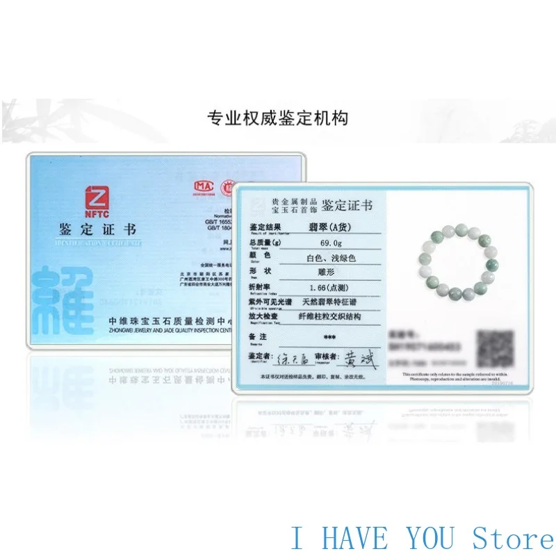 Natural Myanmar A-grade Jade Bracelet Dragon Ball Bracelet, Carved Jade Bracelet, Fashion Men's and Women's High end Jewelry