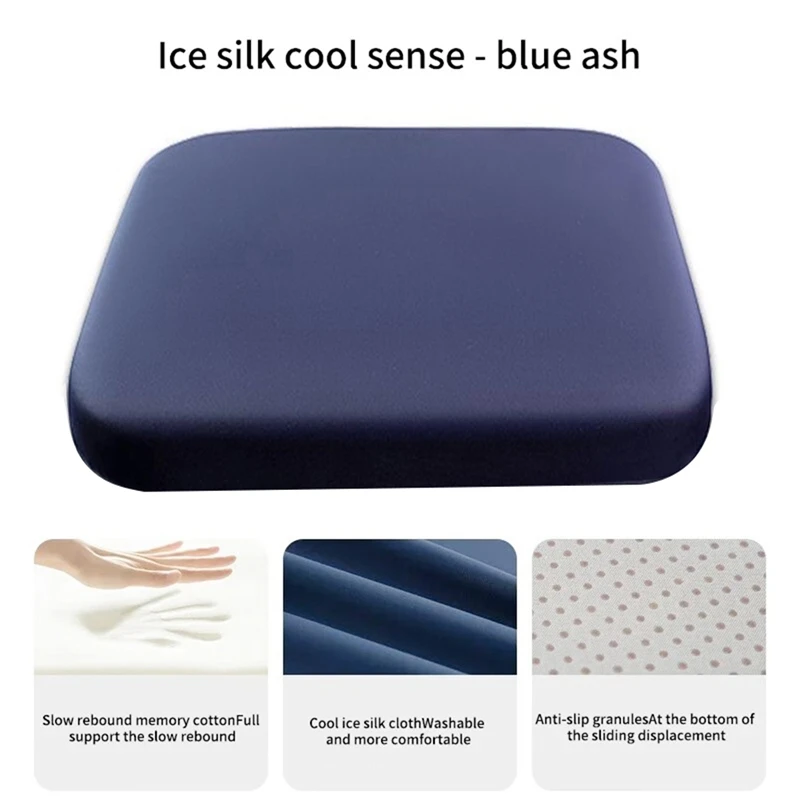 Ergonomic Memory Cotton Cushion Office Cushion Student Cushion Hemorrhoids Cushion Sitting Chair Cushion