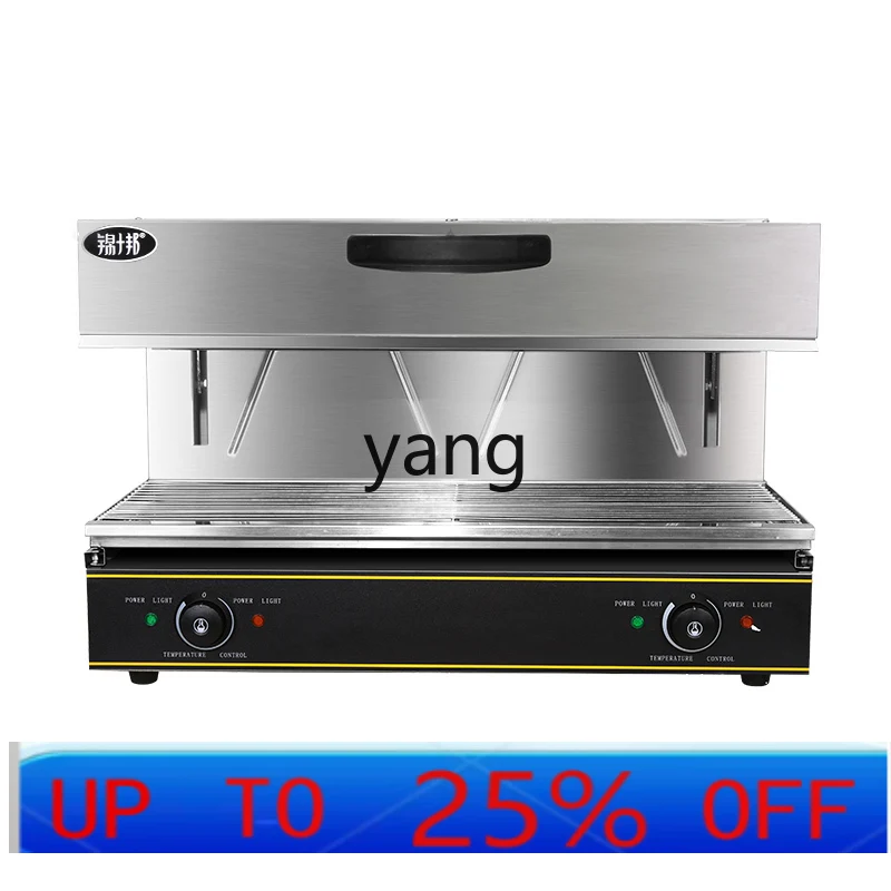 

Электрический гриль с подогревом и нижним нагревом CX