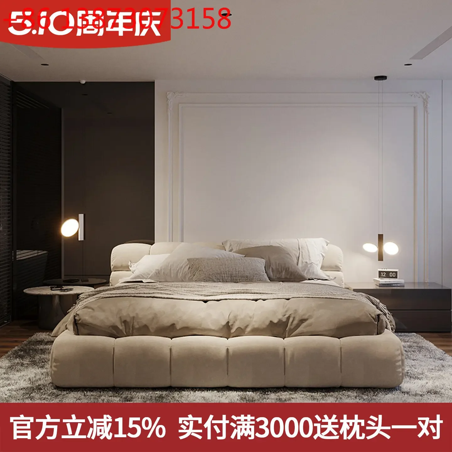 Modern simple fabric Italian light luxury cream wind puff bed Nordic tatami master bedroom double bed