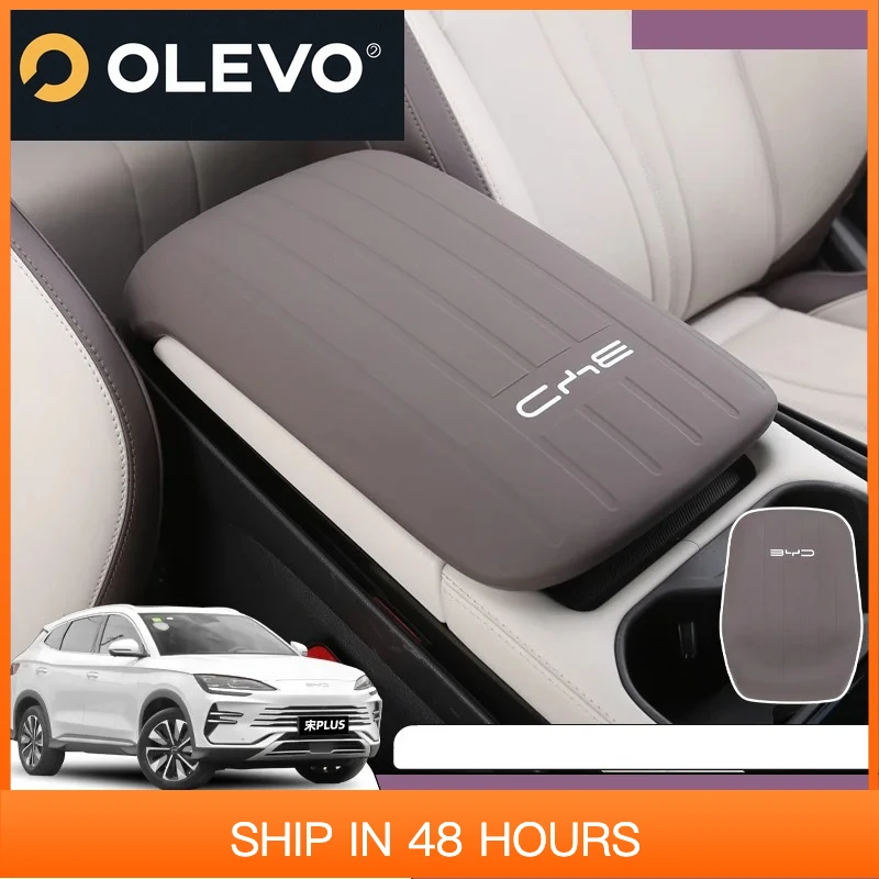

New For BYD Seal U Sealion 6 2024 2025 Car Armrest Box Silicone Protective Cover Center Control Interior Armrest Pad Accessories