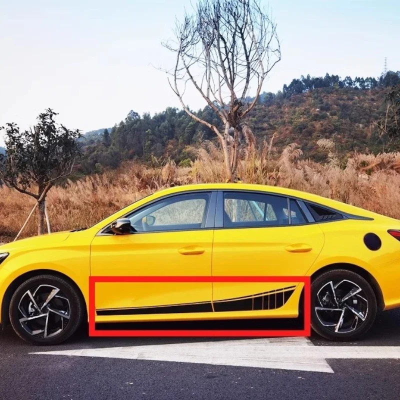 

Body Latte Exterior Modification Limited Edition of The Same Cover Latte Sticker Interior Modification Accessories For MG5 2021