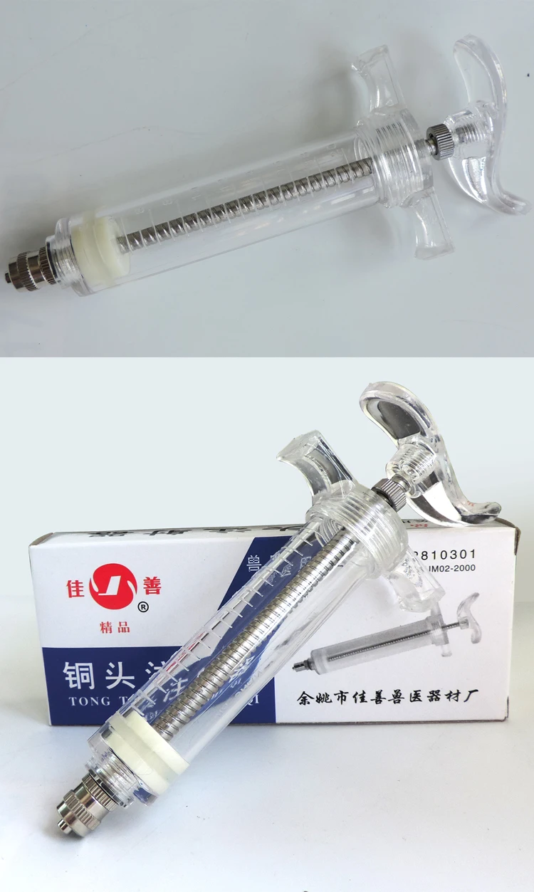 20 ml, 30 ml, 50 ml, 100 ml, Veterinär-Kunststoff-Stahlspritze mit automatischer Injektion für Rinder, Schafe, Schweine, Geflügel – Detail 8