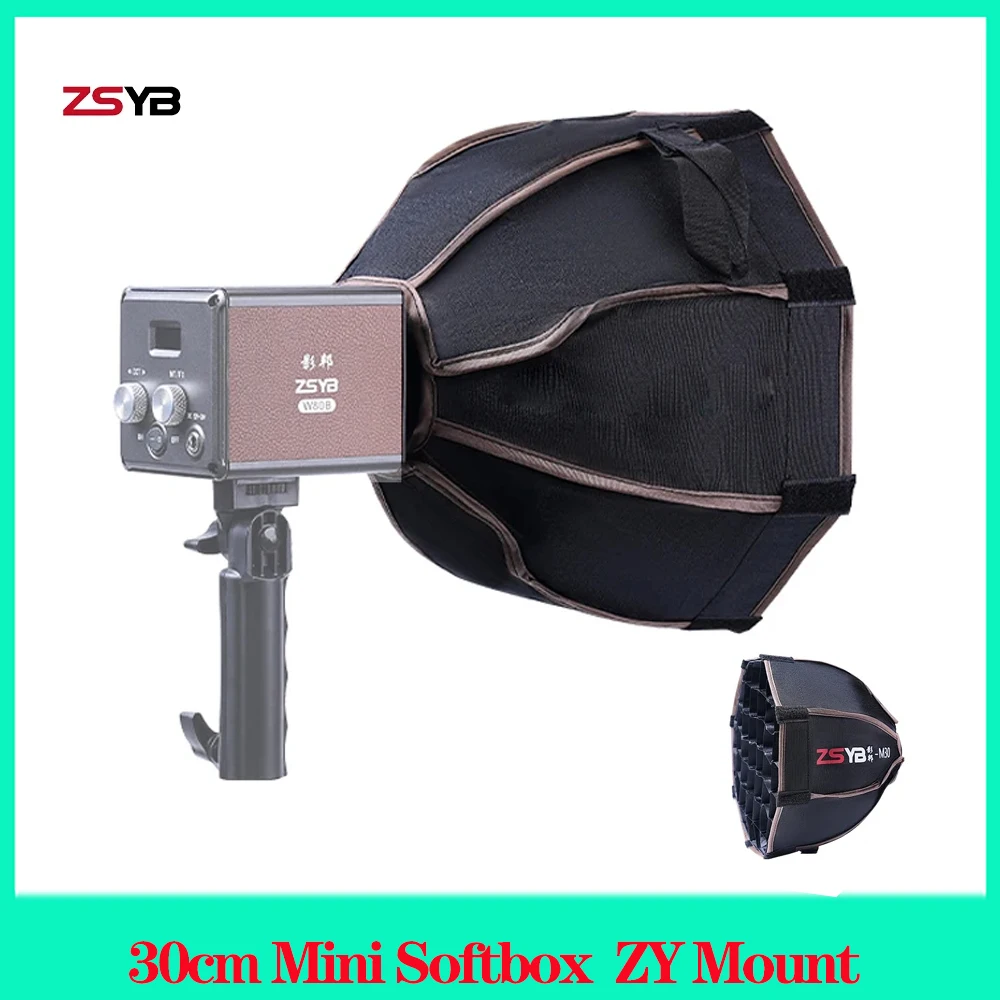 

ZSYB 30cm Mini Softbox Octagon ZY Mount EX1H02 Accessories for ZHIYUN Umbrella Softbox Honeycomb Grid Outdoor Flash SoftBox