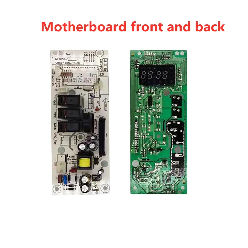 Galanz microwave oven computer board accessories motherboard control board G70D20CN1P-D2 (S0) ME651-lc47