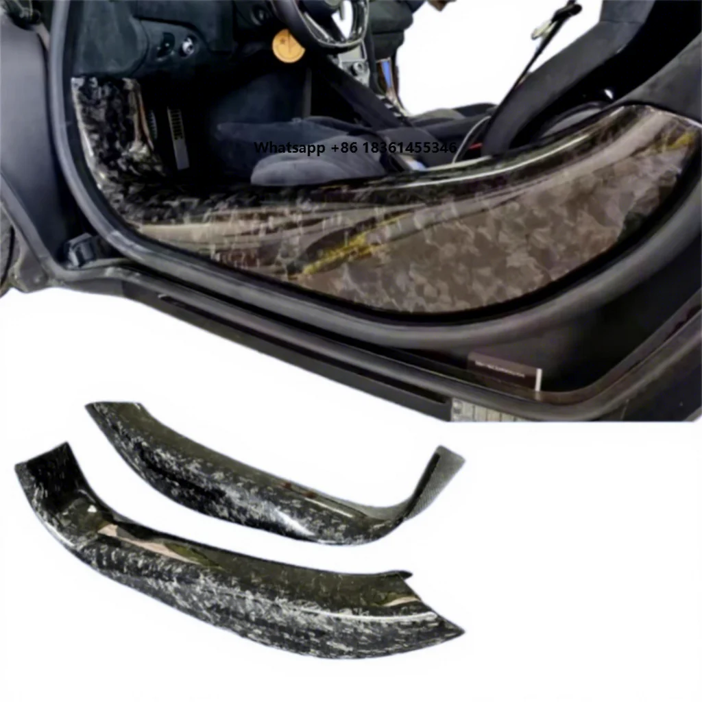 

720s Forged Carbon Fiber Threshold Trim Welcome Pedal Body Kit