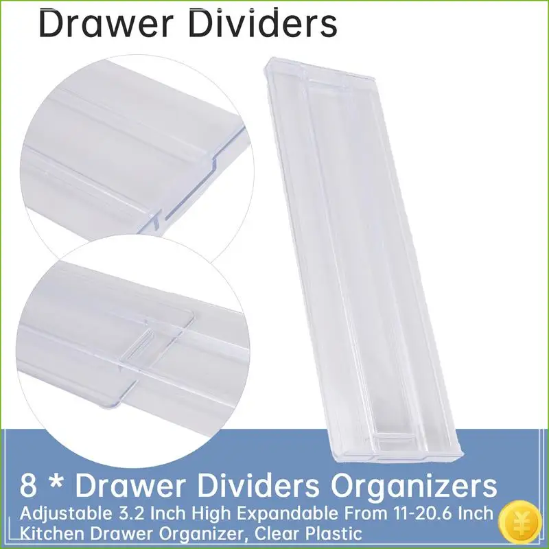 فواصل أدراج 8 عبوات، قابلة للتعديل 3.2 بوصة عالية قابلة للتوسيع من منظم أدراج المطبخ 11-20.6 بوصة، بلاستيك شفاف