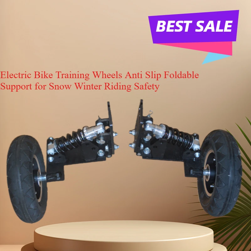 Electric Bike Training Wheels Anti Slip Foldable Support Snow Winter Riding Safety Bar Set