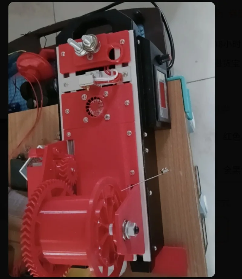 Mini Adjustable Filament Making Extrusion Machine Simple 3D Printing Consumable Production Equipment