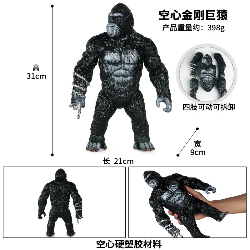 

Simulation Animal King Of The Jungle King Of The Ape Model Large Chimpanzee Plastic Ornaments Hand-made