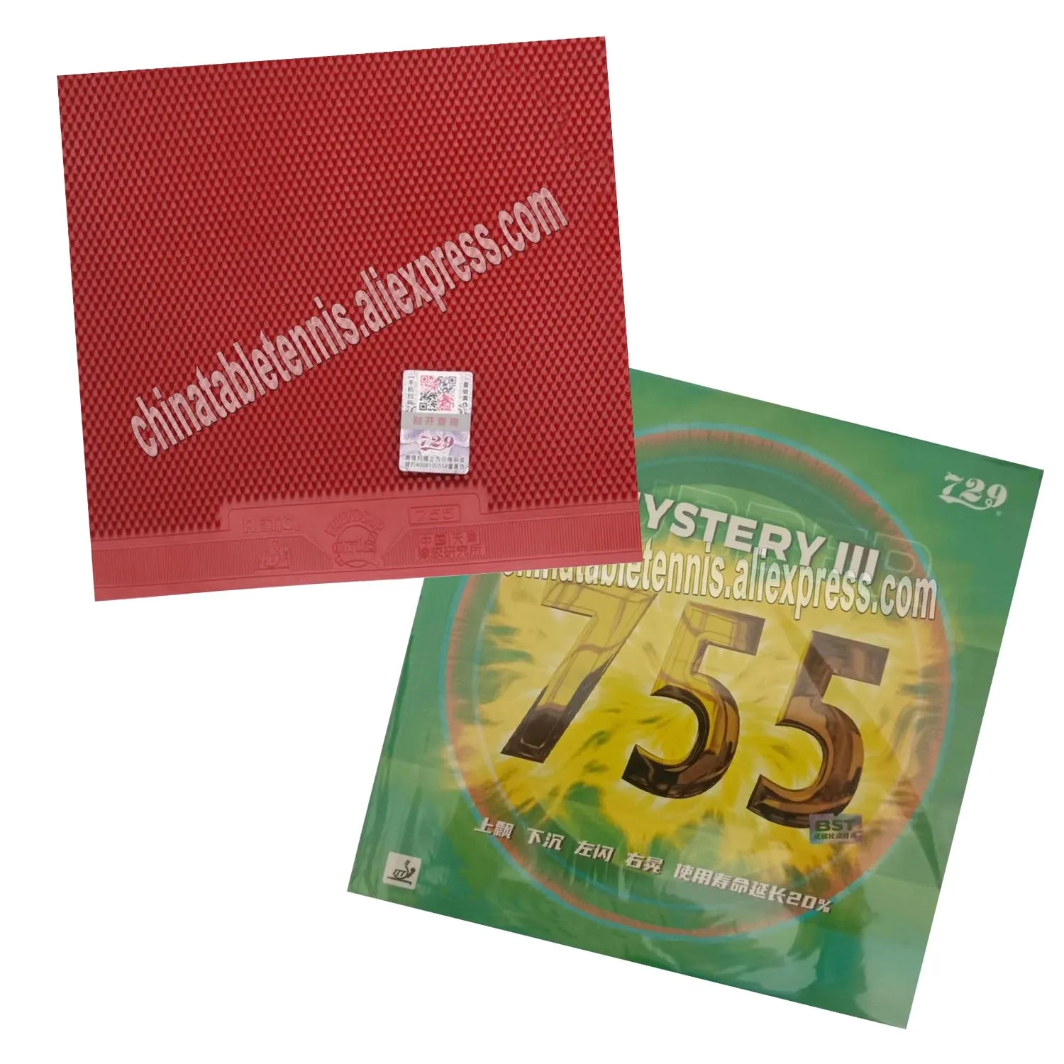 

Original RITC Friendship 729 755 Mystery III long pips-out table tennis pingpong rubber with sponge