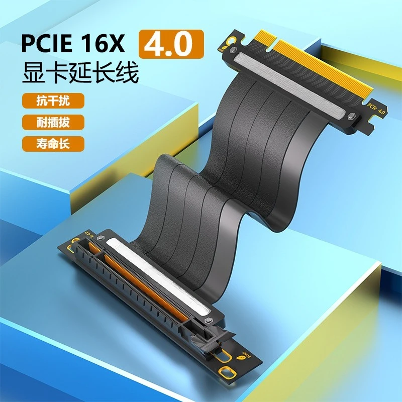 PCI-E 4.0 X16 Riser Extension Cable Full Speed Stable PCI Express 4.0 X16 GPU Extender Cable For Desktop Graphics Card