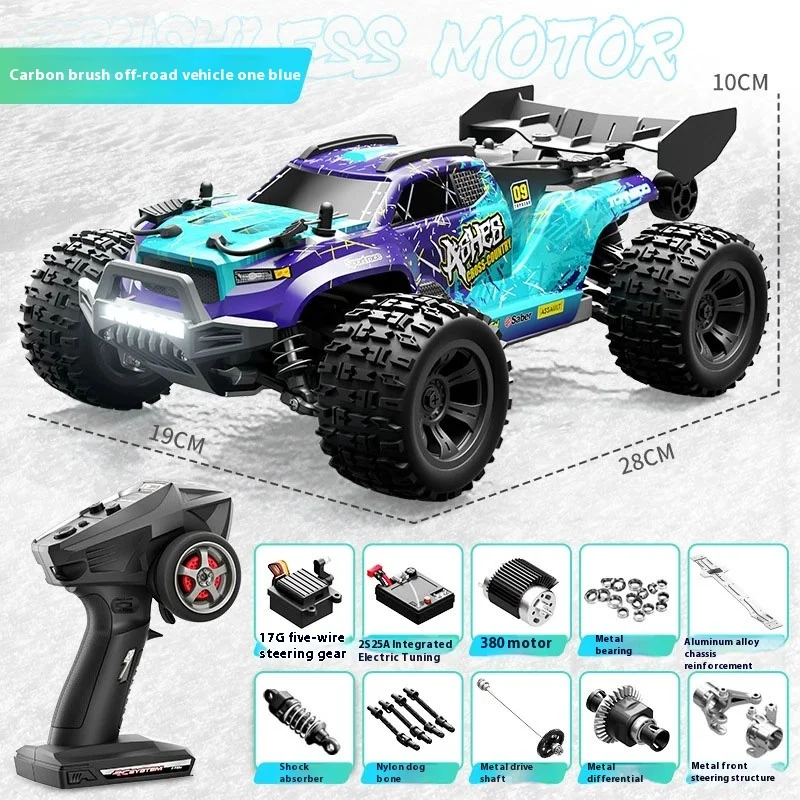 

18101 Fully Proportional Remote Control Four Wheel Drive Power Metal Differential With Light Off Road Racing Car Model