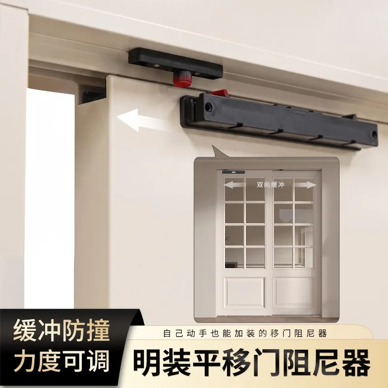 Surface Mounted Sliding Door Buffer Closer, Adjustable Pneumatic Damper for Wooden & Kitchen Sliding Door