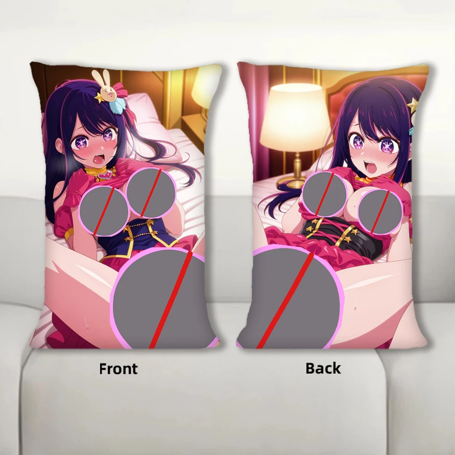 

Dakimakura Anime Pillow Hoshino Ai Pink Passion Sofa Cushion Body Pillow Cover Double Side Print Bedding Throw Pillow Case