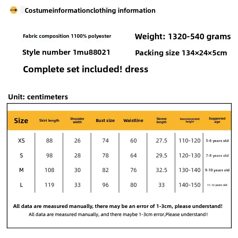 Children Traditional Mexican Long Skirt Costume Ethnic Dance Outfit for Party Game Stage Performance