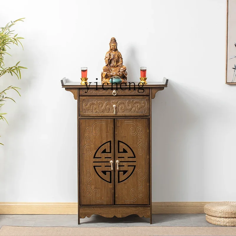 X1 new Chinese-style entrance table Solid wood entrance hall entrance table Modern simple living room