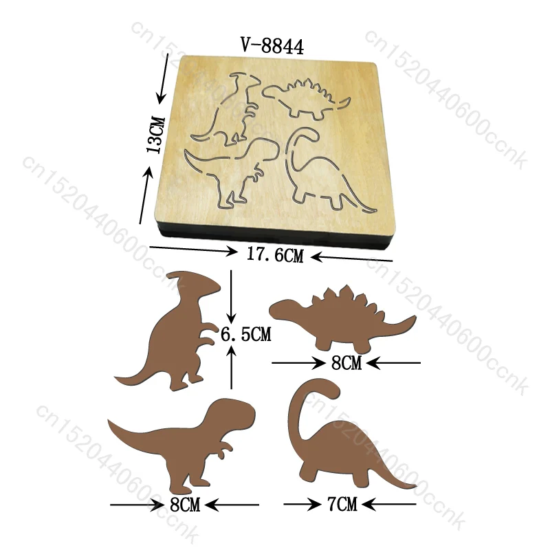 New dinosaur Wooden Dies Cutting Dies Scrapbooking /Multiple Sizes /V-8844