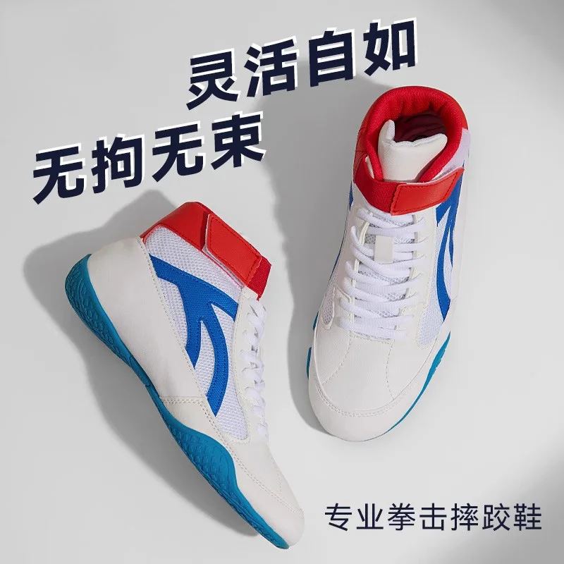 Classic Brand Men's and Women's Wrestling Shoes Designer Mid-Top Boxing and Combat Shoes Comfortable and Slip-Resistant