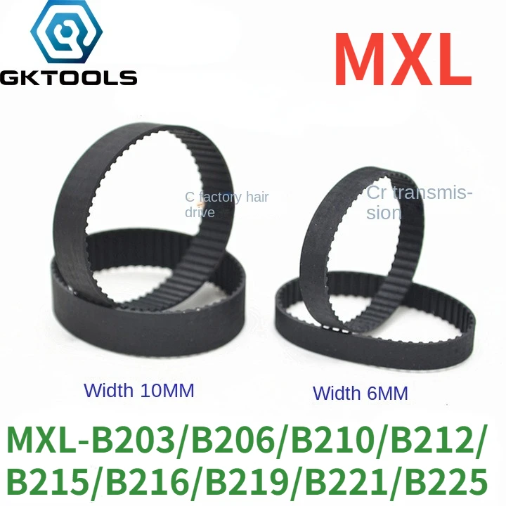 

GKTOOLS MXL Synchronous Timing belt B203MXL/B206MXL/B210MXL/B212MXL/ B215MXL/B216MXL/B219MXL/B221MXL/B225MXL Width 6/10mm