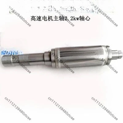 2.2KW 3.0KW Engraving Spindle Shaft Core Replacement Parts For High Speed Spindle Motor