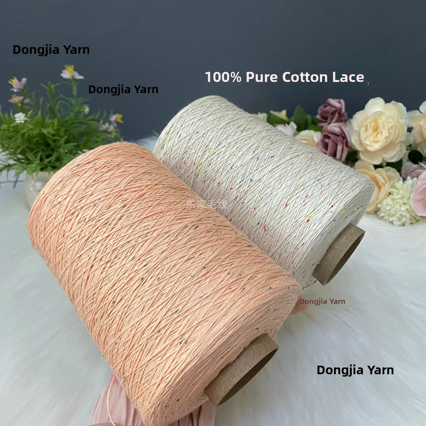 100% Pure Cotton No.8 Lace Yarn Soft Hand Knitted Summer Skirt Baby Line  Dot Versatile for Crocheting And Knitting